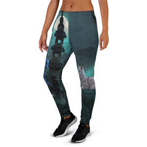 Mythical Land Women's Joggers